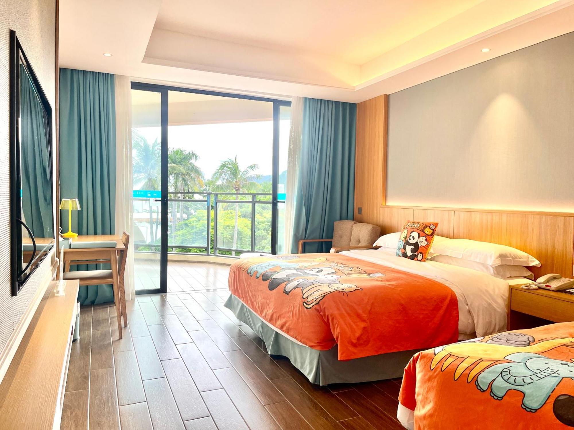 Hotel South China 4*
